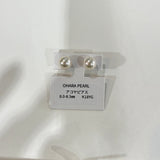 PAN-0113 No.21164