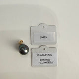 DKN-0050 No.20483