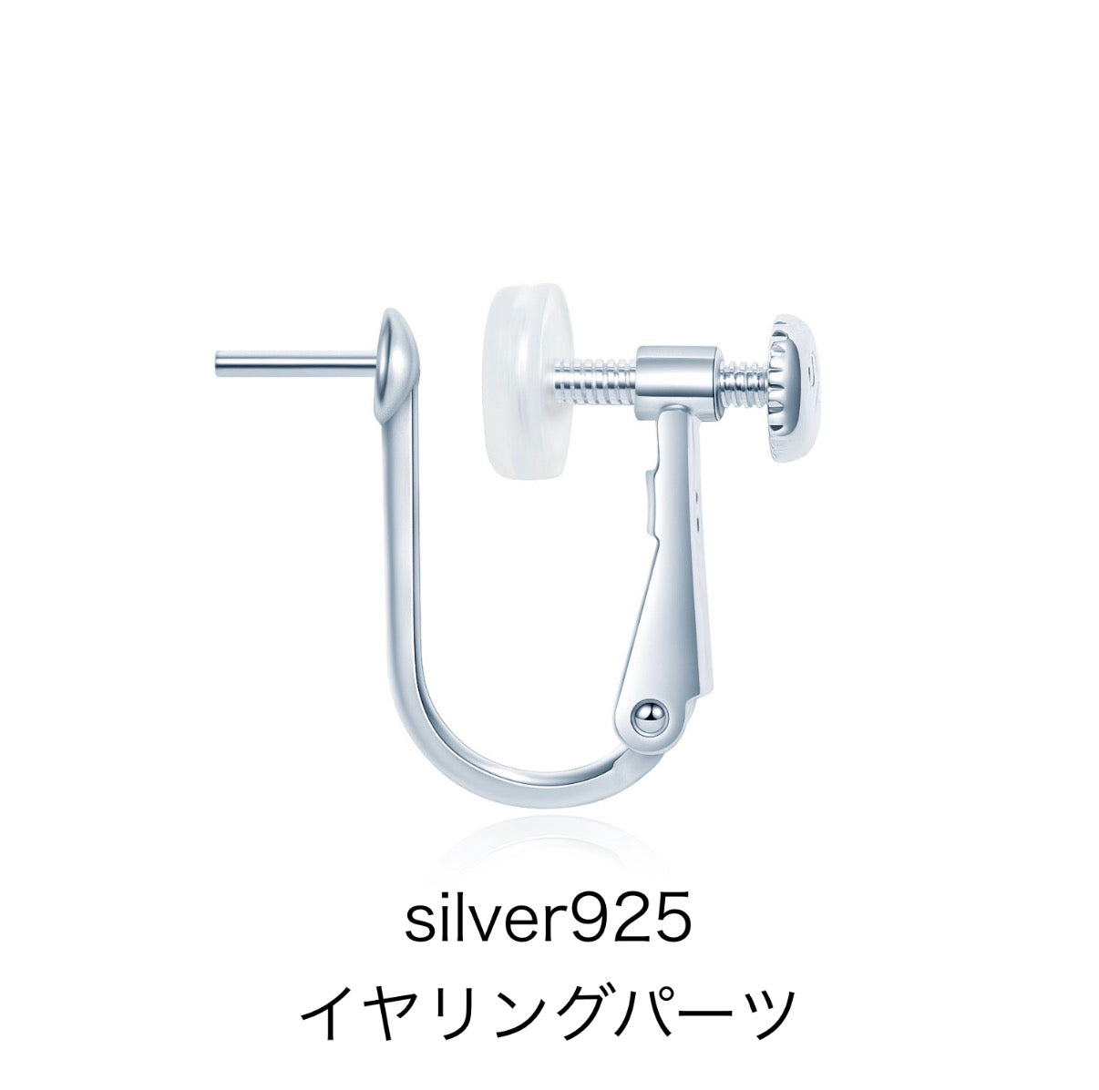 Akoya Earrings ER030