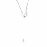 Akoya Station Necklace NE021